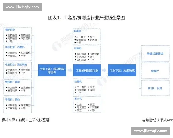 从经济文化到科技竞技全景对比日本与香港的多维发展格局解析 从经济文化到科技竞技全景对比日本与香港的多维发展格局解析